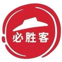北京必胜客比萨饼有限公司青岛同安路餐厅