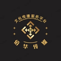 南阳高新区佰华文化传媒工作室