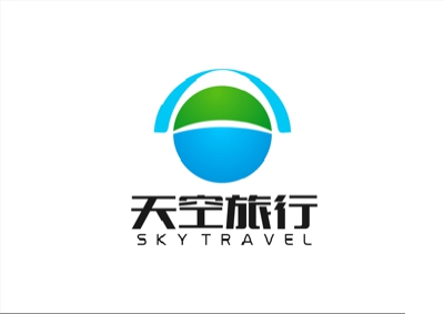 青岛天空国际旅行社有限公司